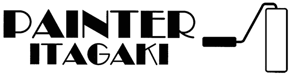 板垣塗装株式会社